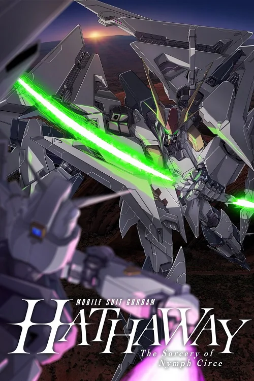 อนิเมะออนไลน์ Mobile Suit Gundam Hathaway The Sorcery of Nymph Circe (2026) โมบิลสูท กันดั้ม ฮาธาเวย์ เดอะ ซอร์เซอรี ออฟ นิมฟ์ เซอร์ซี