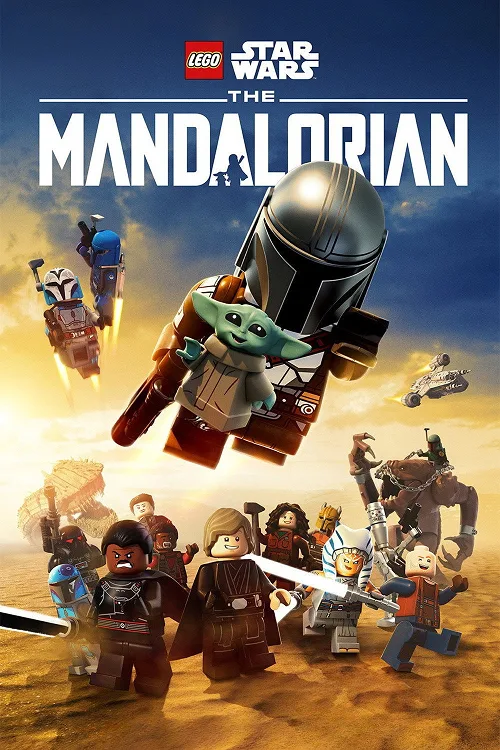 เว็บดูอนิเมะออนไลน์ฟรี Lego Star Wars The Mandalorian (2026)