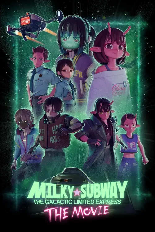 เว็บดูอนิเมะออนไลน์ฟรี Milky Subway The Galactic Limited Express to the Theater (2026) มิลกี้ ซับเวย์ รถไฟด่วนทะลุกาแล็กซี เดอะ มูฟวี่
